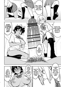 Page 5: 004.jpg | 壱葉5 | View Page!