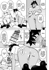 Page 6: 005.jpg | 壱葉5 | View Page!