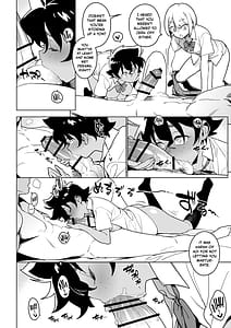 Page 7: 006.jpg | 壱葉5 | View Page!