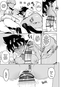 Page 8: 007.jpg | 壱葉5 | View Page!