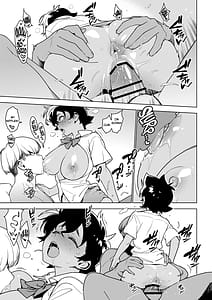 Page 10: 009.jpg | 壱葉5 | View Page!