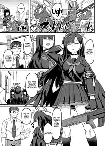 Page 3: 002.jpg | イチカ産むっす | View Page!