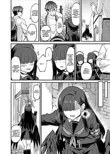 Page 4: 003.jpg | イチカ産むっす | View Page!