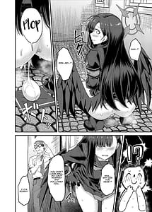 Page 6: 005.jpg | イチカ産むっす | View Page!