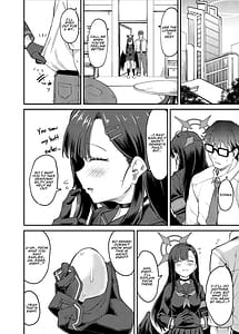 Page 8: 007.jpg | イチカ産むっす | View Page!