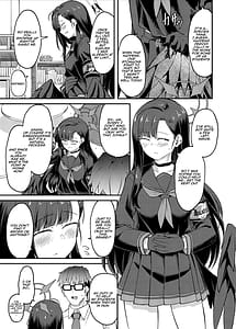 Page 9: 008.jpg | イチカ産むっす | View Page!