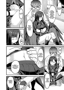 Page 10: 009.jpg | イチカ産むっす | View Page!