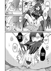 Page 16: 015.jpg | イチカ産むっす | View Page!