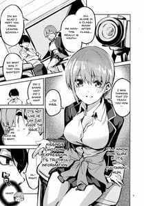 Sample Image 1 / Ichika no Baai / 一花の場合 | View Image!