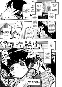 Page 3: 002.jpg | 一年後、俺の子を孕む妹の記録 | View Page!
