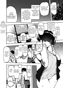 Page 8: 007.jpg | 一年後、俺の子を孕む妹の記録 | View Page!