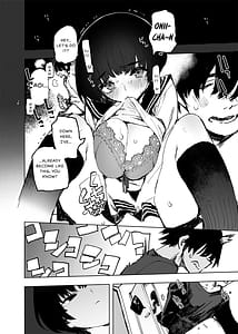 Page 10: 009.jpg | 一年後、俺の子を孕む妹の記録 | View Page!