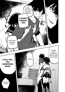Page 13: 012.jpg | 一年後、俺の子を孕む妹の記録 | View Page!