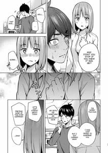 Page 15: 014.jpg | 一年後のいたずら | View Page!