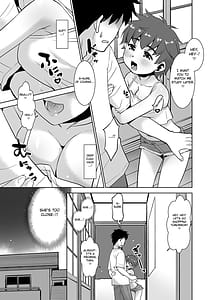 Page 6: 005.jpg | 一年ぶりに会った妹がなんかスゴかった件。 | View Page!