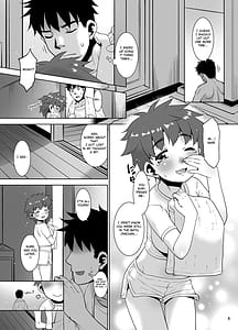 Page 8: 007.jpg | 一年ぶりに会った妹がなんかスゴかった件。 | View Page!