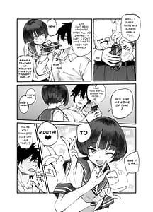 Page 3: 002.jpg | 一年後、俺の子を孕む妹の記録。3 | View Page!