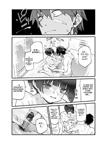Page 15: 014.jpg | 一年後、俺の子を孕む妹の記録。3 | View Page!