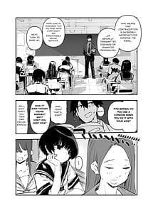 Page 7: 006.jpg | 一年後、俺の子を孕む妹の記録。2 | View Page!