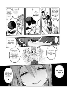 Page 10: 009.jpg | 一年後、俺の子を孕む妹の記録。2 | View Page!