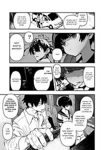 Page 11: 010.jpg | 一年後、俺の子を孕む妹の記録。2 | View Page!