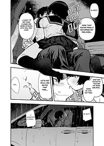 Page 14: 013.jpg | 一年後、俺の子を孕む妹の記録。2 | View Page!