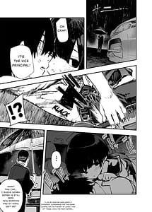 Page 15: 014.jpg | 一年後、俺の子を孕む妹の記録。2 | View Page!