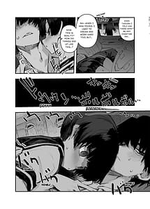 Page 16: 015.jpg | 一年後、俺の子を孕む妹の記録。2 | View Page!