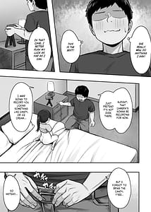 Page 5: 004.jpg | 一人前になるためにっ! | View Page!