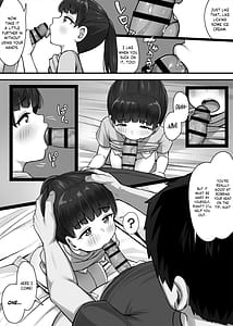 Page 8: 007.jpg | 一人前になるためにっ! | View Page!