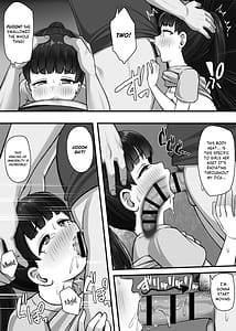 Page 9: 008.jpg | 一人前になるためにっ! | View Page!