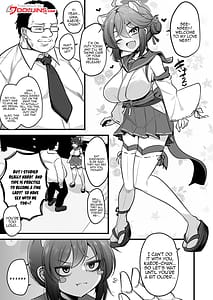 Page 2: 001.jpg | 一人前のレディーは先生の性処理だって出来るよ! | View Page!