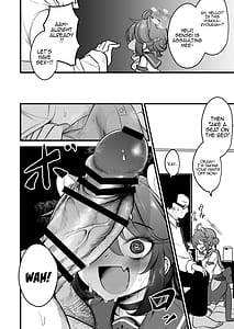 Page 3: 002.jpg | 一人前のレディーは先生の性処理だって出来るよ! | View Page!