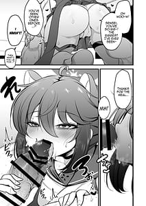 Page 4: 003.jpg | 一人前のレディーは先生の性処理だって出来るよ! | View Page!