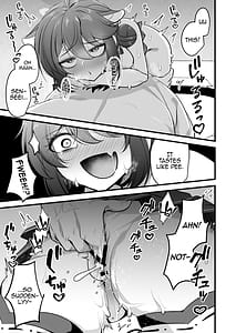 Page 12: 011.jpg | 一人前のレディーは先生の性処理だって出来るよ! | View Page!