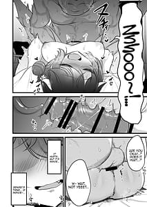Page 15: 014.jpg | 一人前のレディーは先生の性処理だって出来るよ! | View Page!