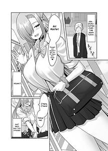 Page 2: 001.jpg | いちのせアスナとすけべする本 | View Page!