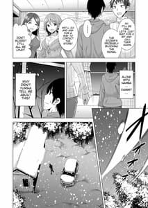 Page 12: 011.jpg | 一夜限りのアヤマチ | View Page!
