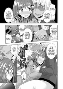 Page 15: 014.jpg | 一夜限りのアヤマチ | View Page!