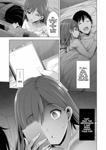 Page 6: 005.jpg | 一夜限りのアヤマチ2 | View Page!