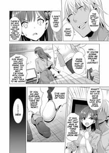 Page 9: 008.jpg | 一夜限りのアヤマチ2 | View Page!