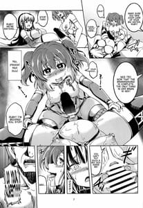Page 7: 006.jpg | アイドル催淫楽園VR CASE3黒澤姉妹 | View Page!