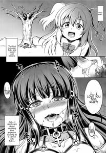 Page 13: 012.jpg | アイドル催淫楽園VR CASE3黒澤姉妹 | View Page!