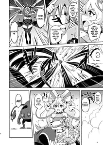 Page 4: 003.jpg | アイドルドスケベエロエロ洗脳ライブ開演だよ | View Page!