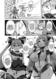 Page 6: 005.jpg | アイドルドスケベエロエロ洗脳ライブ開演だよ | View Page!