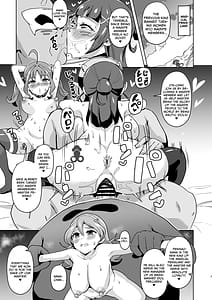 Page 7: 006.jpg | アイドルドスケベエロエロ洗脳ライブ開演だよ | View Page!