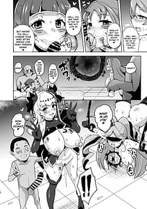 Page 10: 009.jpg | アイドルドスケベエロエロ洗脳ライブ開演だよ | View Page!
