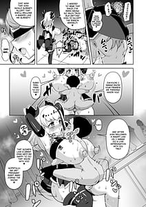 Page 11: 010.jpg | アイドルドスケベエロエロ洗脳ライブ開演だよ | View Page!