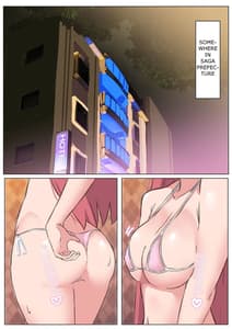 Page 2: 001.jpg | アイドル裏撮影会 | View Page!