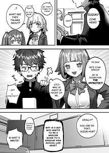 Page 4: 003.jpg | アイドルに催眠かけておっぱい見せてもらう + ーおまけー | View Page!